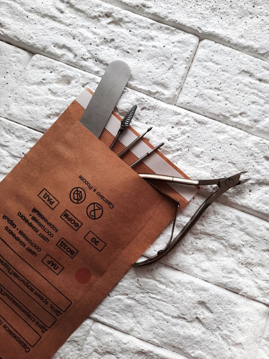 #ресницыпермь #новостипермь #событияпермь #афишапермь #выпускнойпермь #последнийзвонокпермь #красивыелюдипермь 