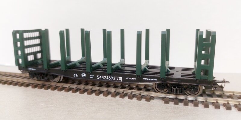 Фото "Роколенд"