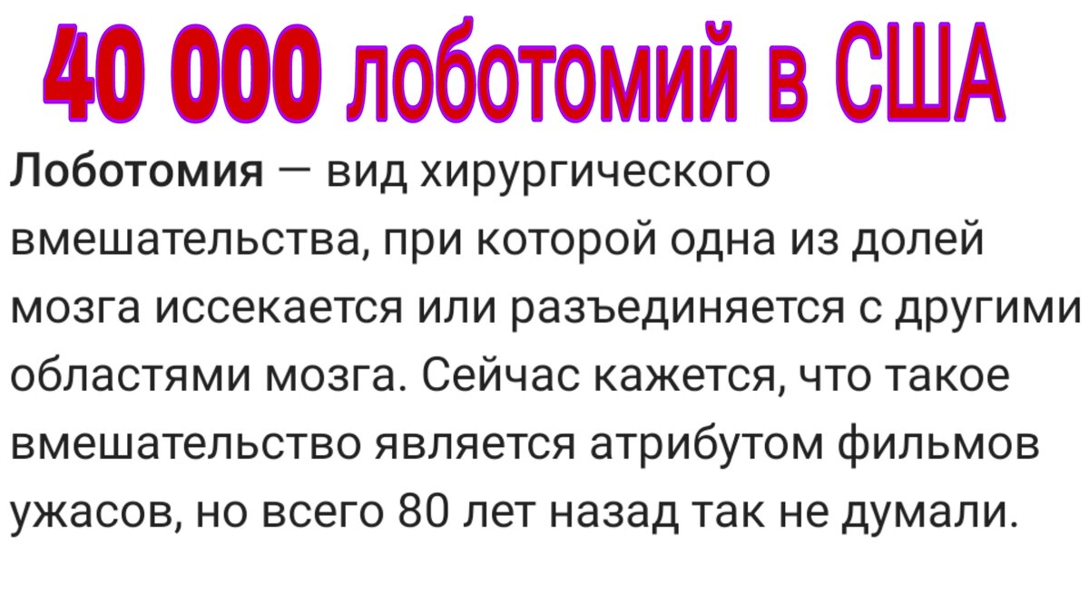 Какое же счастье родиться в наше время ...