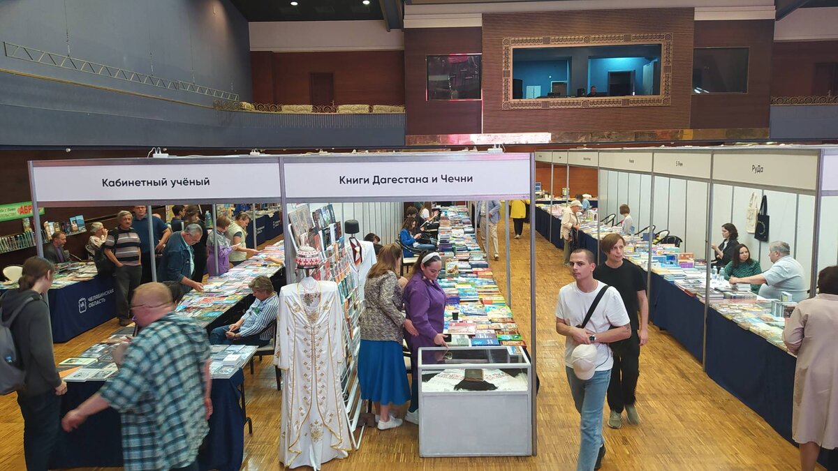 Фото автора