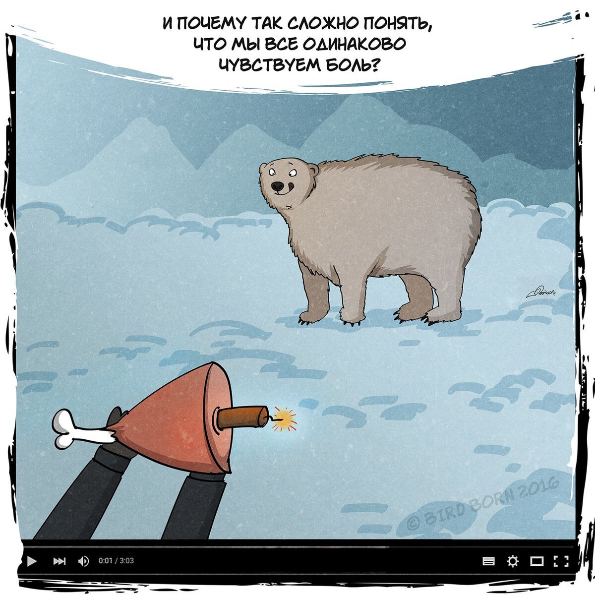 Топ 20 сложных игр. Двусмысленность прикол. Зачем мы играем в игры. Так было сложно играть. Слишком сложно мем.