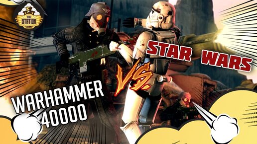 Warhammer 40k против Star Wars | Battlereport | Warhammer 40000