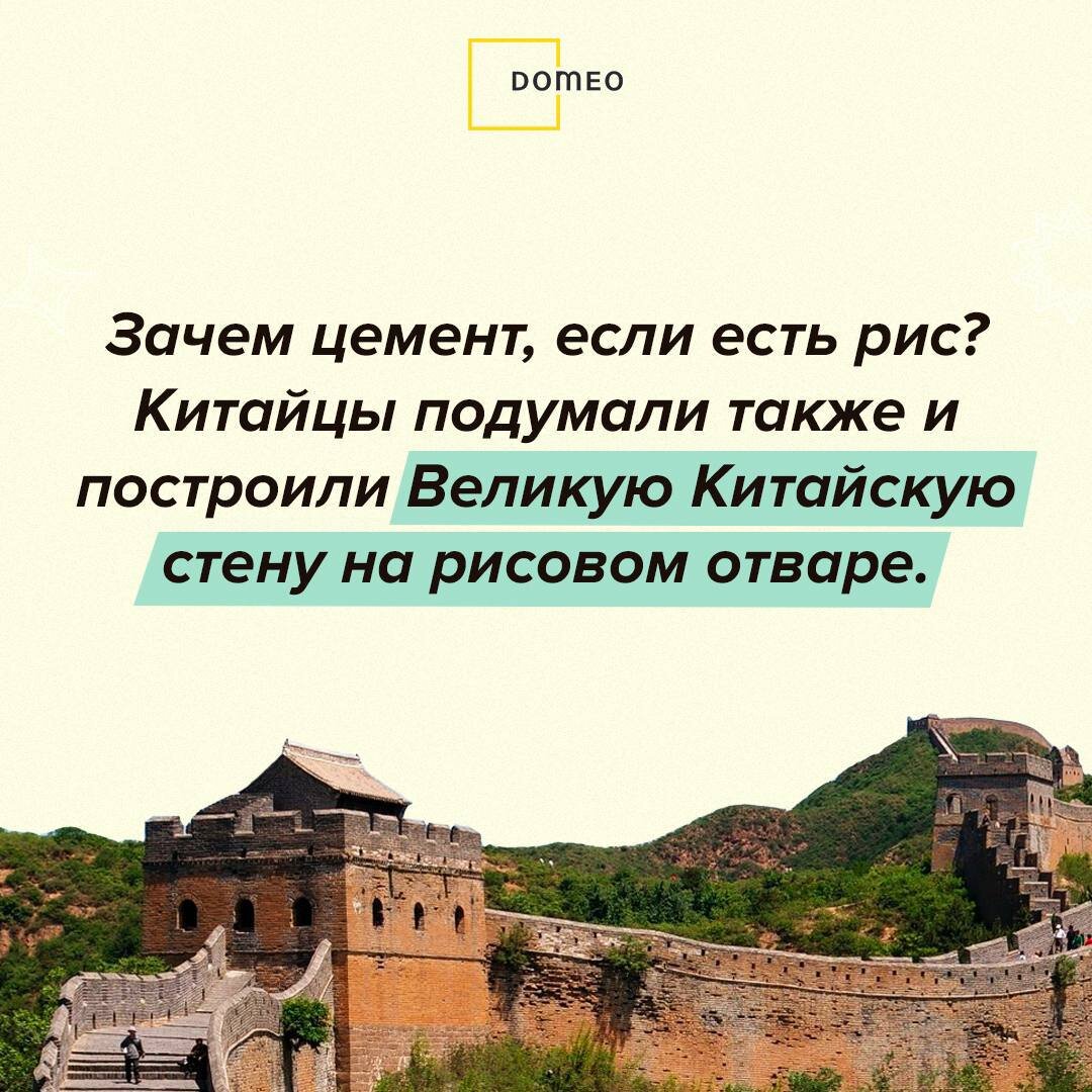 Листай 👉🏻