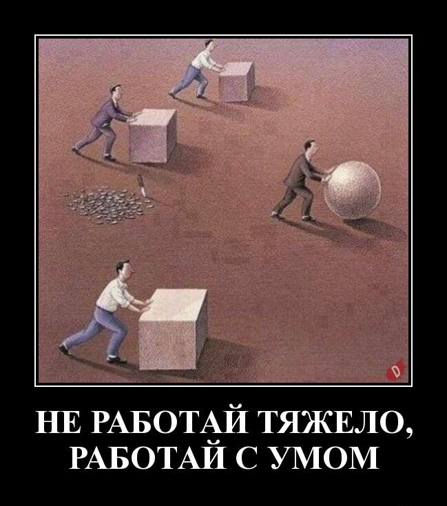 Картинка взята из открытых источников для целей иллюстрации.