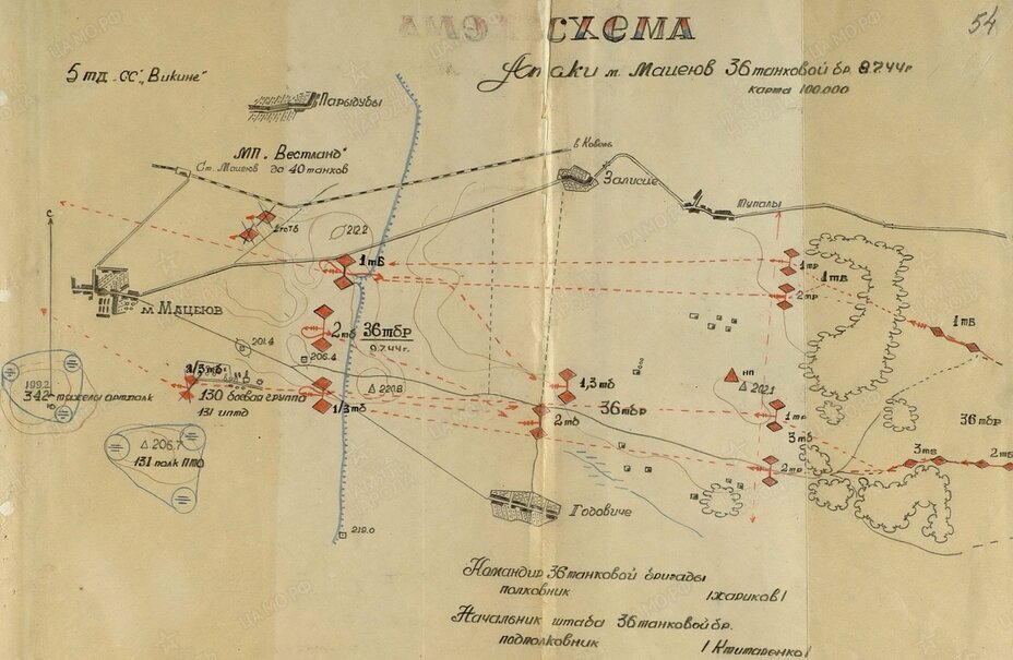 Схема атаки 8 июля 1944 года 36-й тбр 11-го тк в направлении на Мацеюв, в которой бригада потеряла сгоревшими 42 Т-34