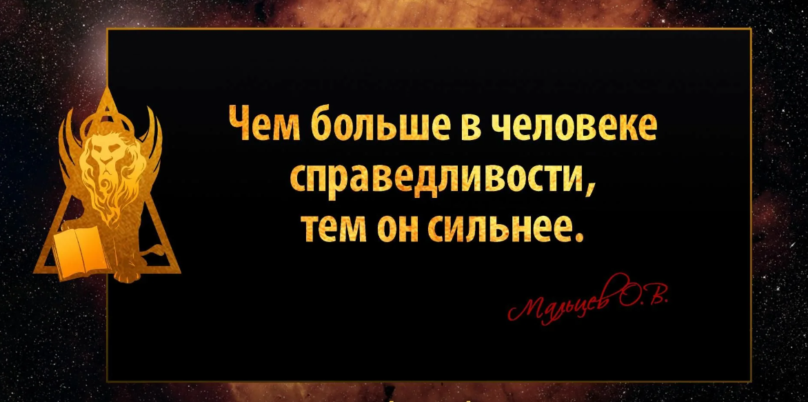 Холодная сука - Почему жизнь такая несправедливая? - Wattpad