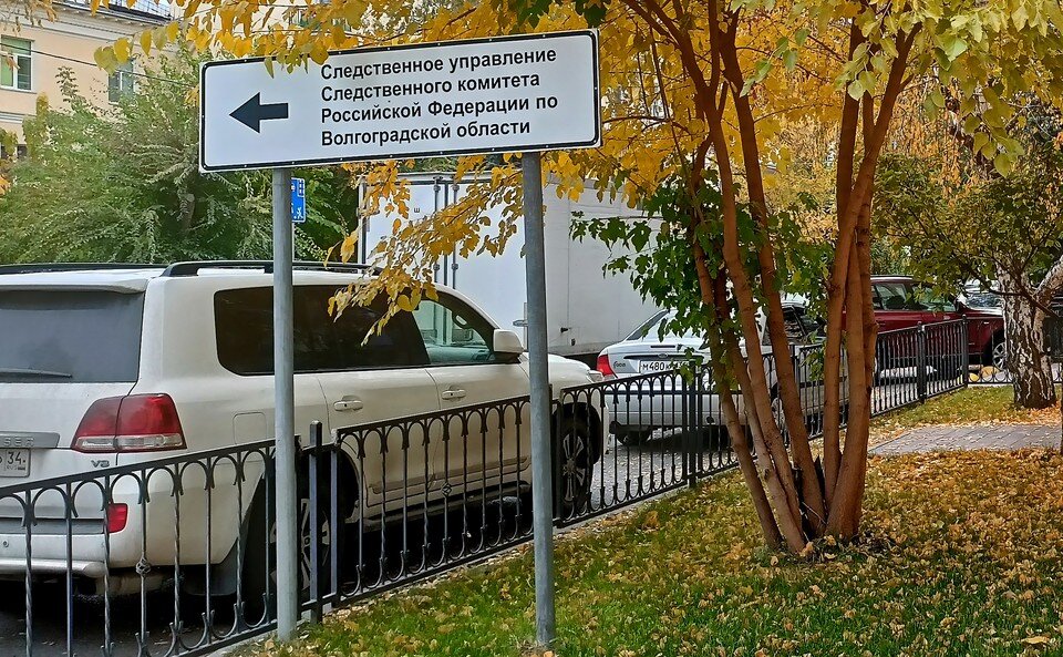     Следователи готовы передать дело в суд. Екатерина СИМОХИНА