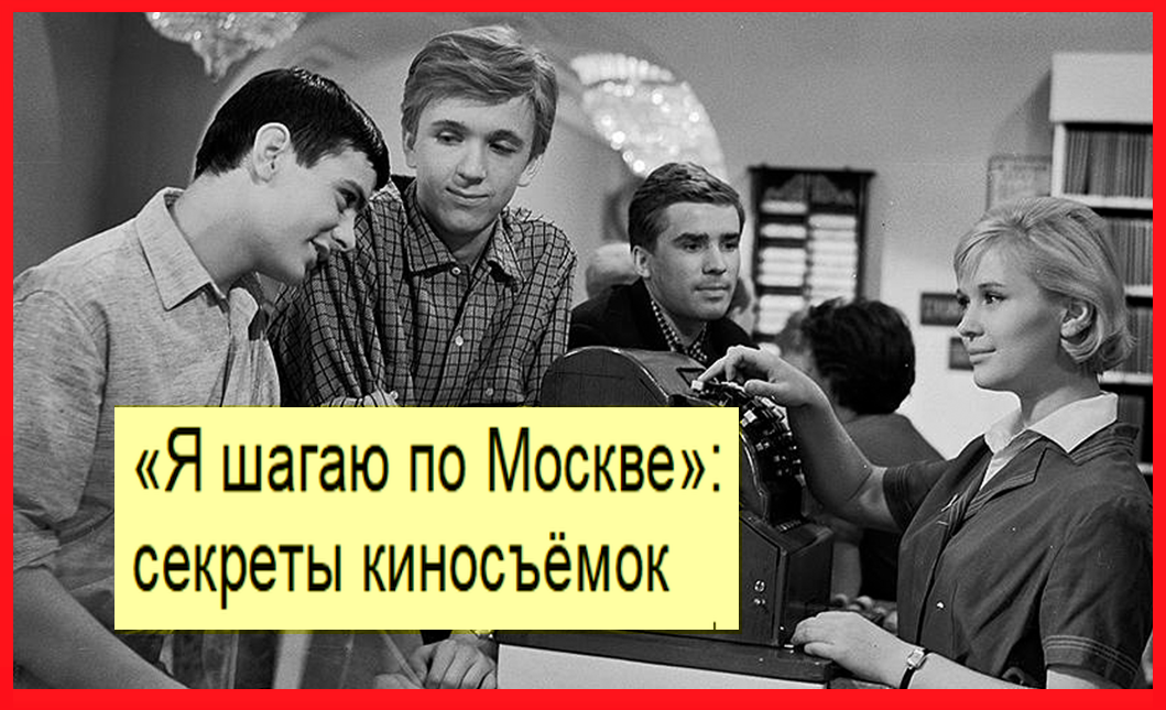 Саша и Вова в Петербурге. 1ч.