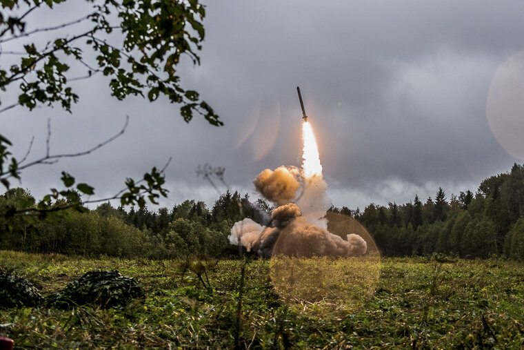    ВКС РФ также уничтожены боеприпасы для реактивной системы залпового огня «Ураган»