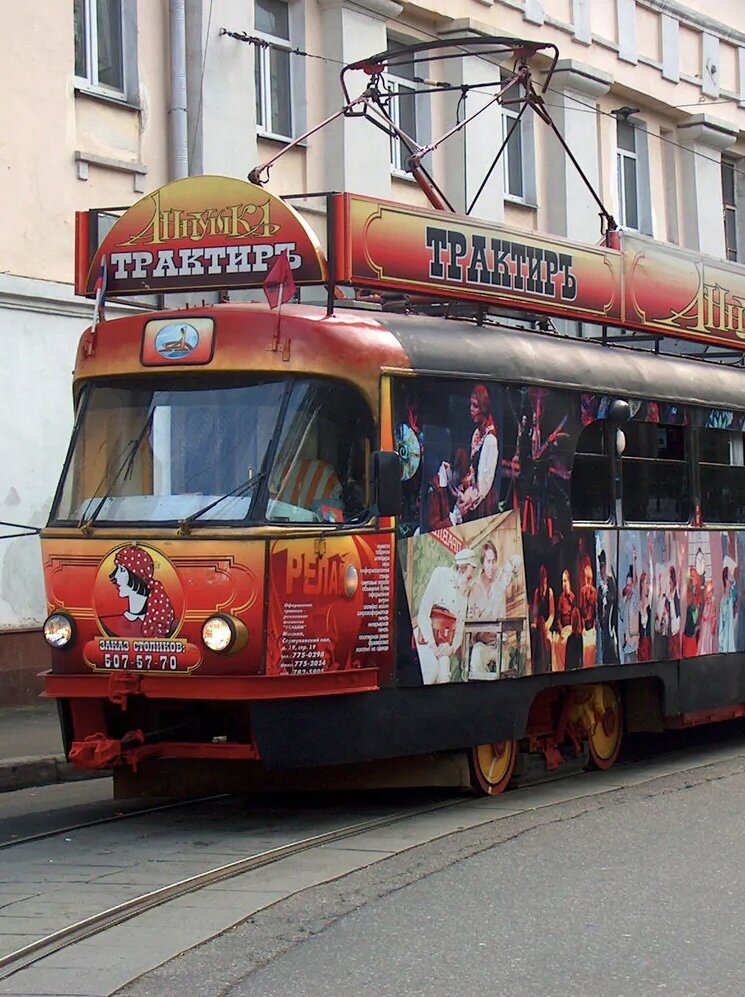 * Фото взято с открытого источника в Яндексе *