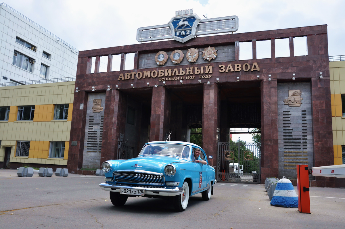 Нижний Новгород Горьковский автозавод. Завод ГАЗ Нижний Новгород. Горьковский автозавод ГАЗ.