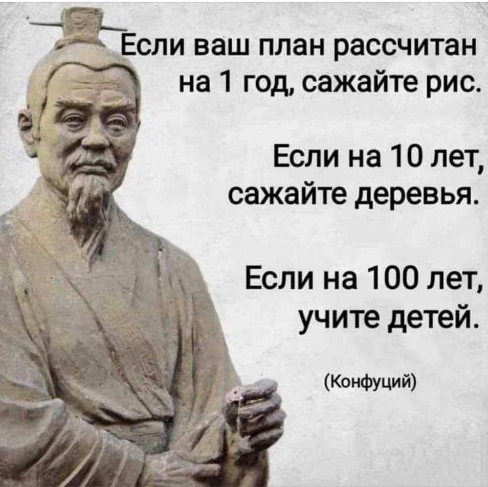 Фото с просторов интернета