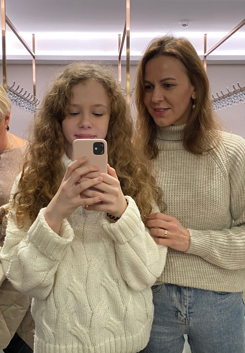 Фото автора. Поддержка родителей-лучшая помощь.
