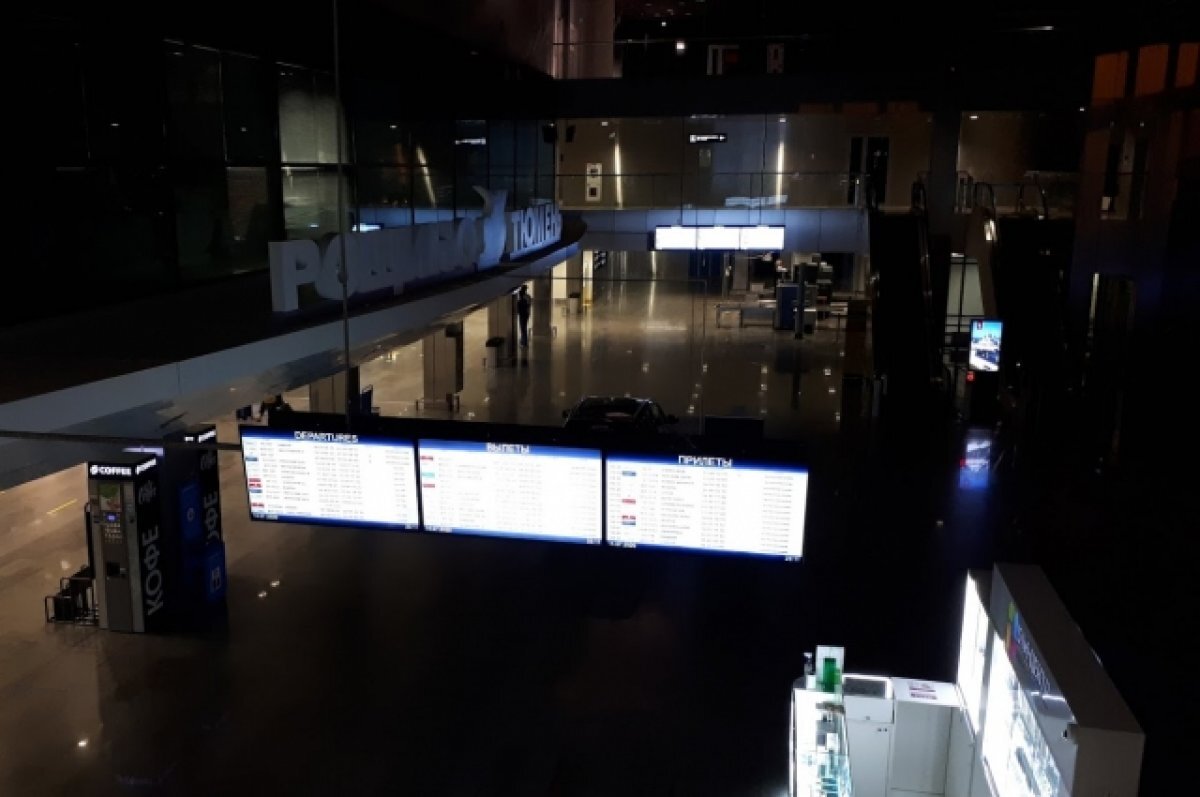    В Тюмени женщину не пустили на рейс из-за скандала в аэропорту Рощино
