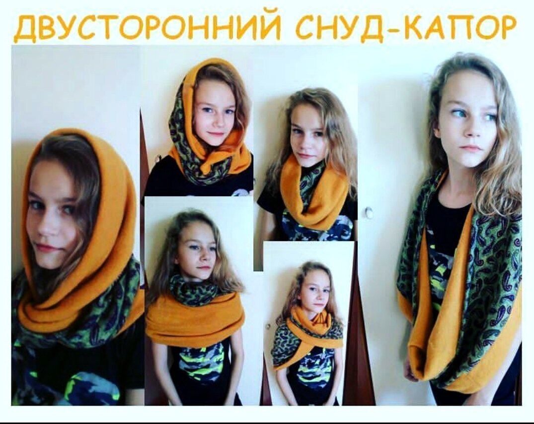 Фото и коллаж автора