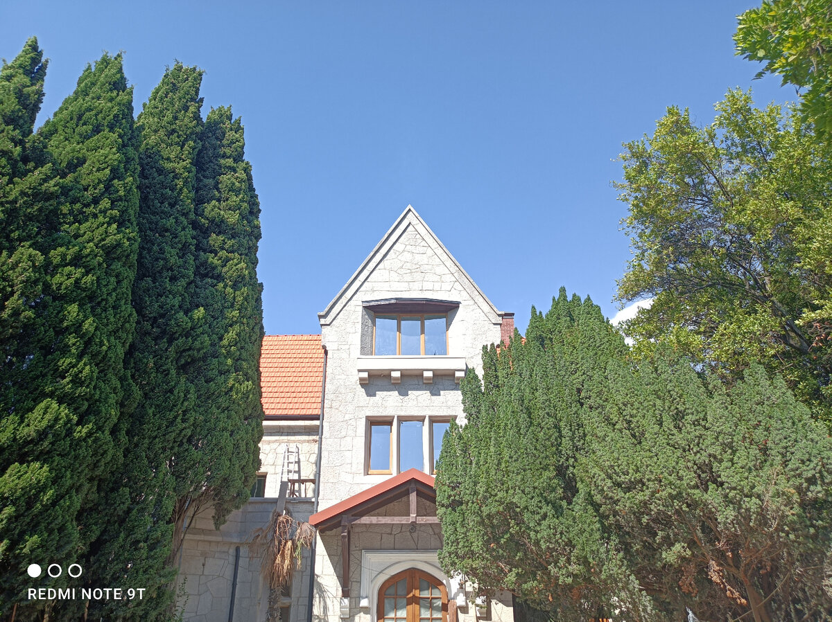 Вилла "Харакс"