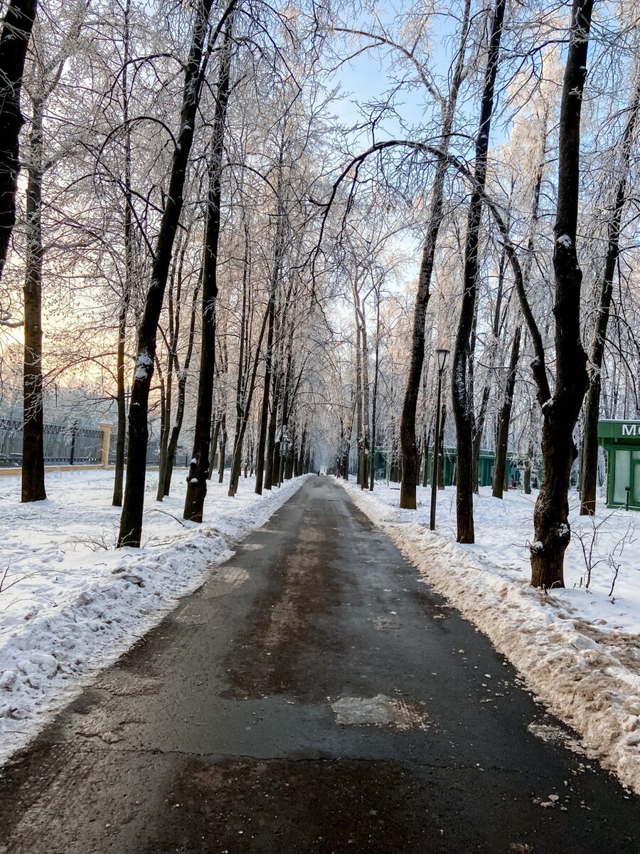 Парк Швейцария