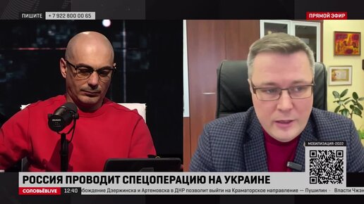 Video herunterladen: Беглые белорусские оппозиционеры уже вызывают изжогу у спонсоров