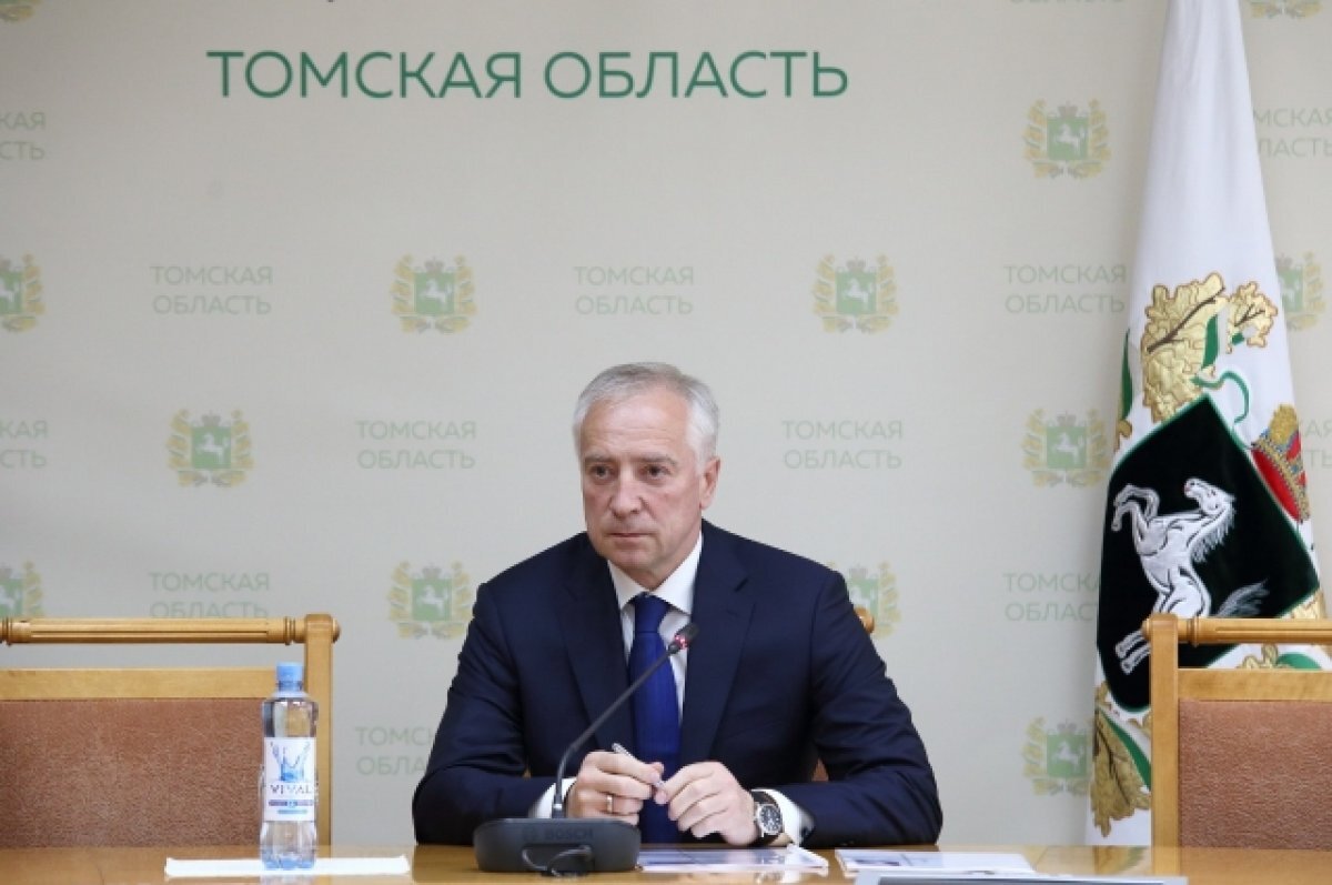    Владимир Мазур запретил чиновникам проводить новогодние корпоративы