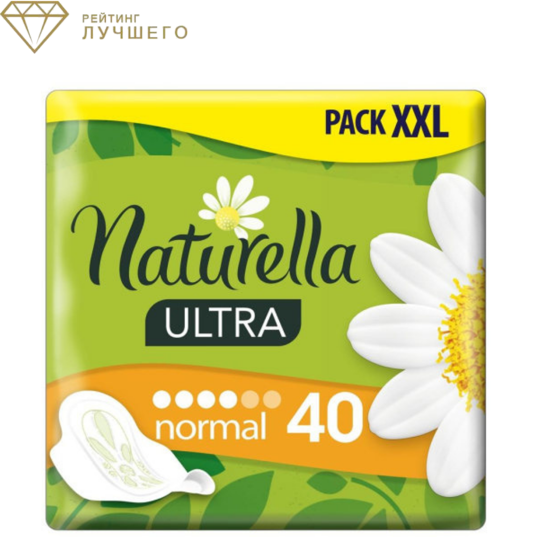 Ultra Normal, 4 капли