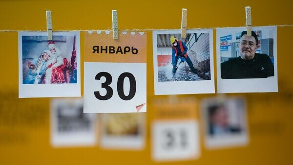    © Sputnik / Владислав Воднев