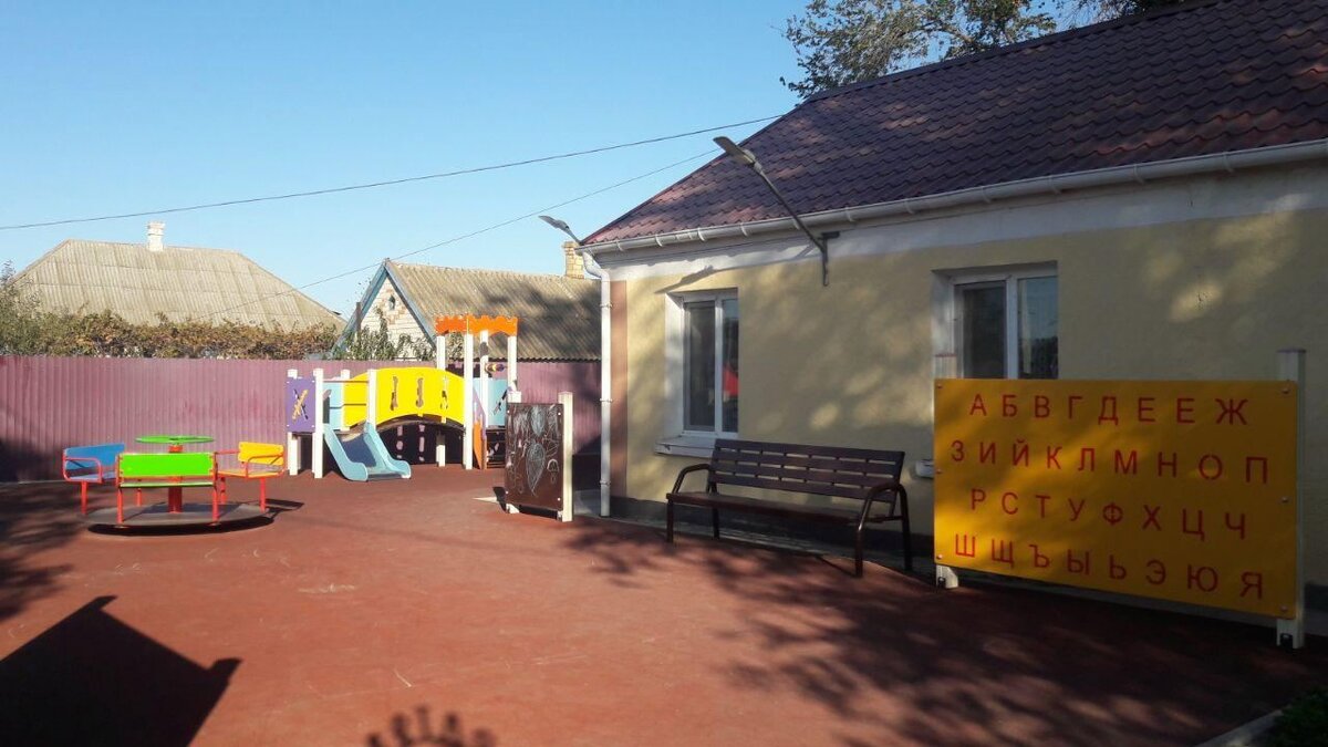  Представители Рязанской области проинспектировали сданные после ремонта объекты - Таврия ТВ - Херсон