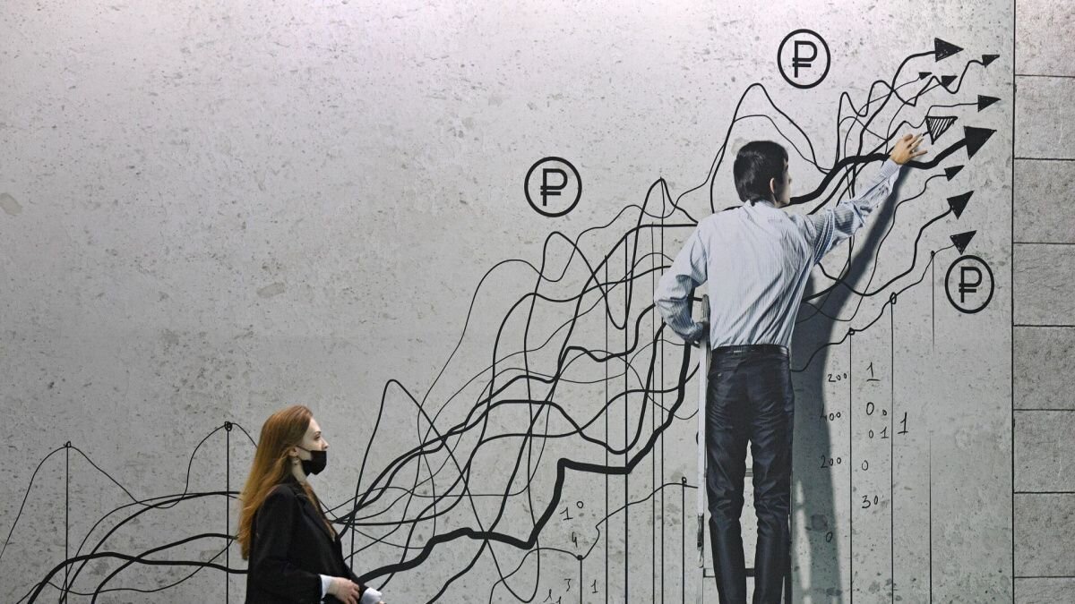     Экономический рост. Источник: ria.ru Автор фото: Евгений Биятов