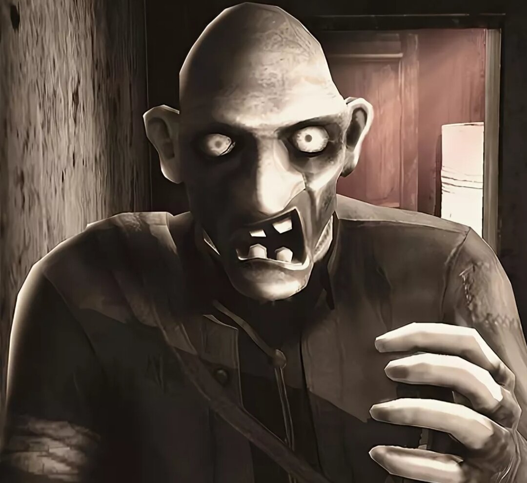 очень страшный дед