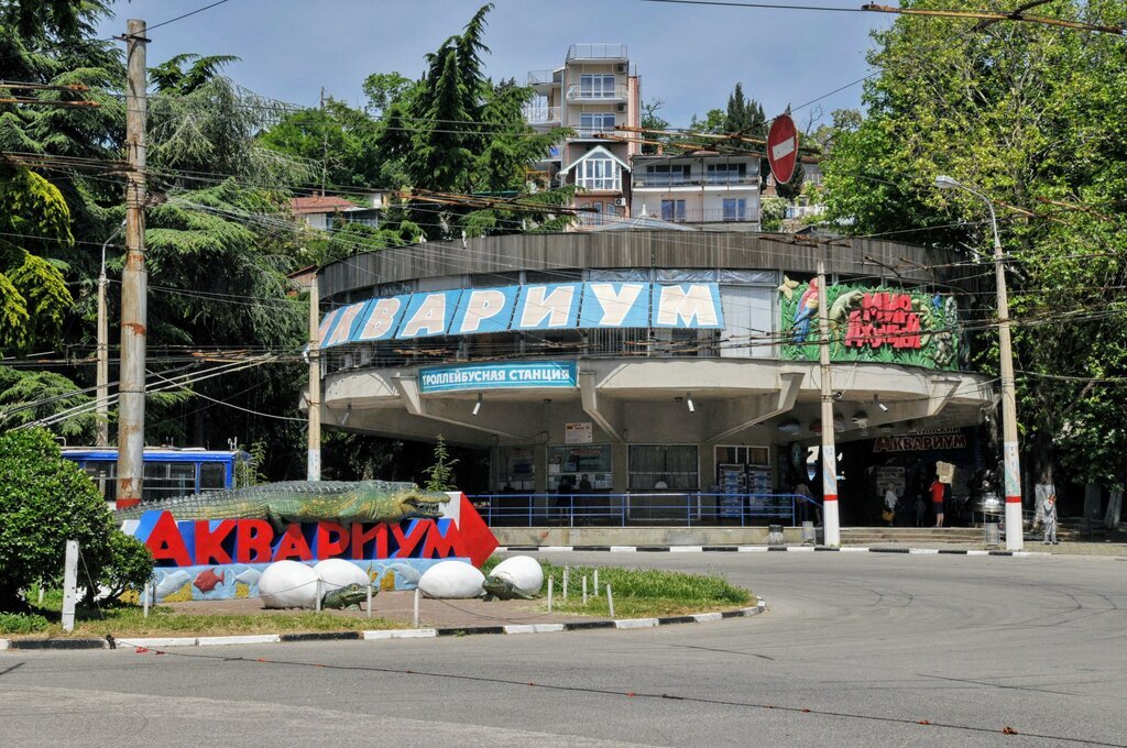 Алуштинский аквариум ул горького 4 фото Топ-35 Главные достопримечательности Алушты и окрестностей: что посмотреть и куд