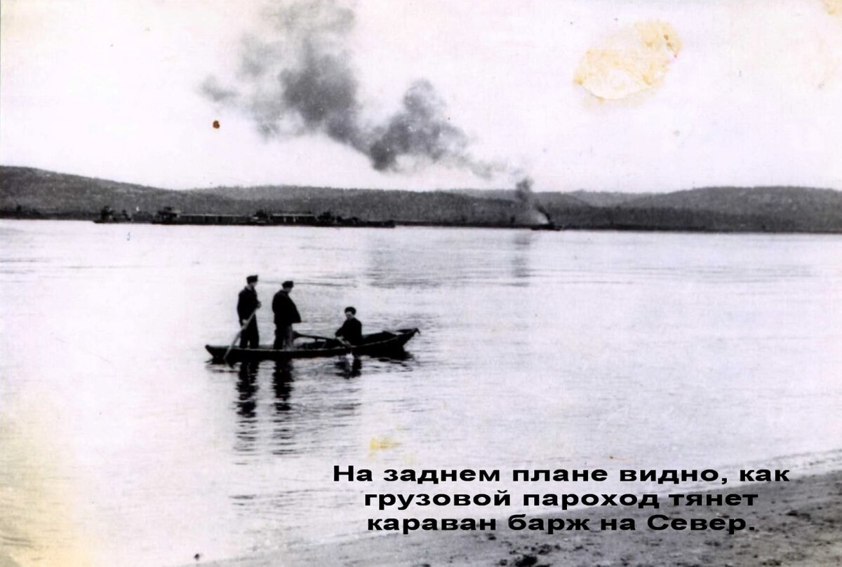 Баржи на Енисее 