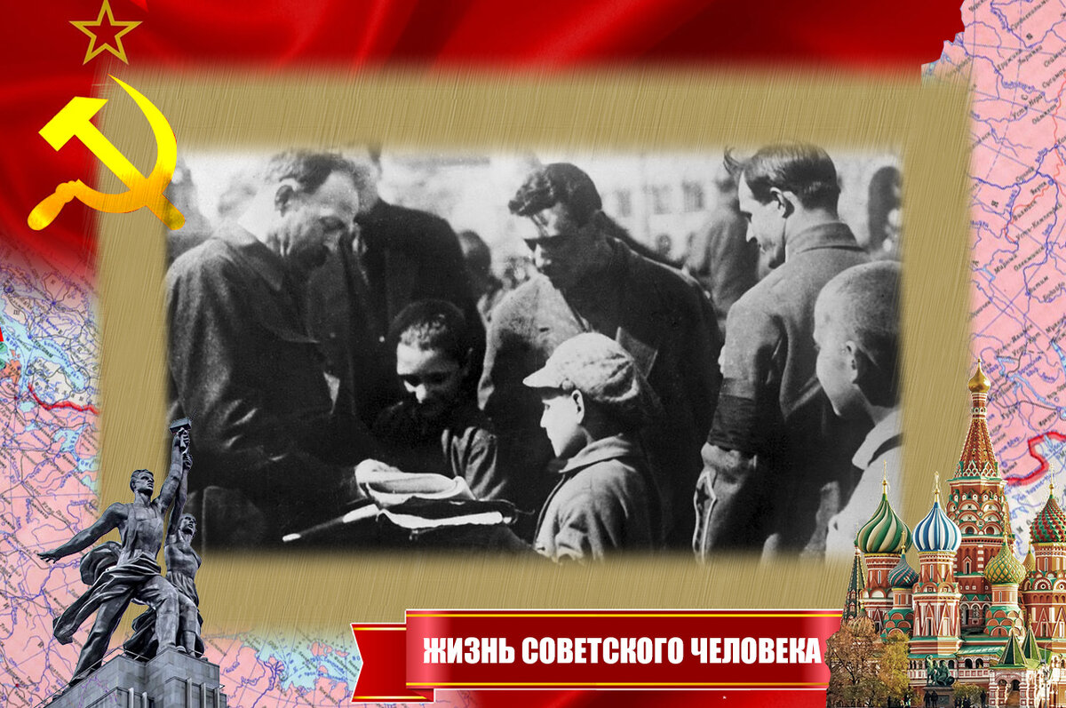 Подошли дети