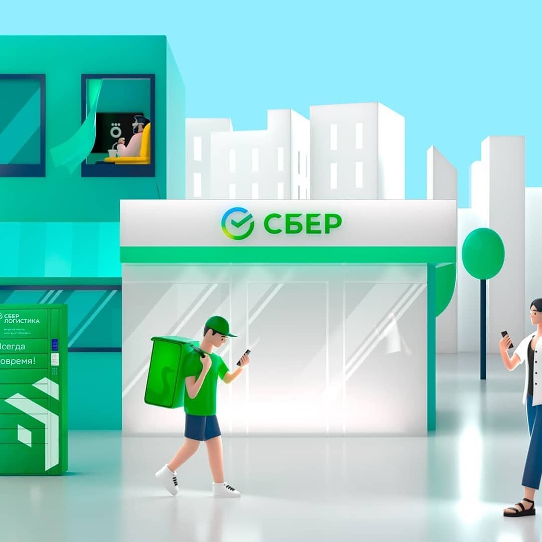 Экосистема «зелёных»