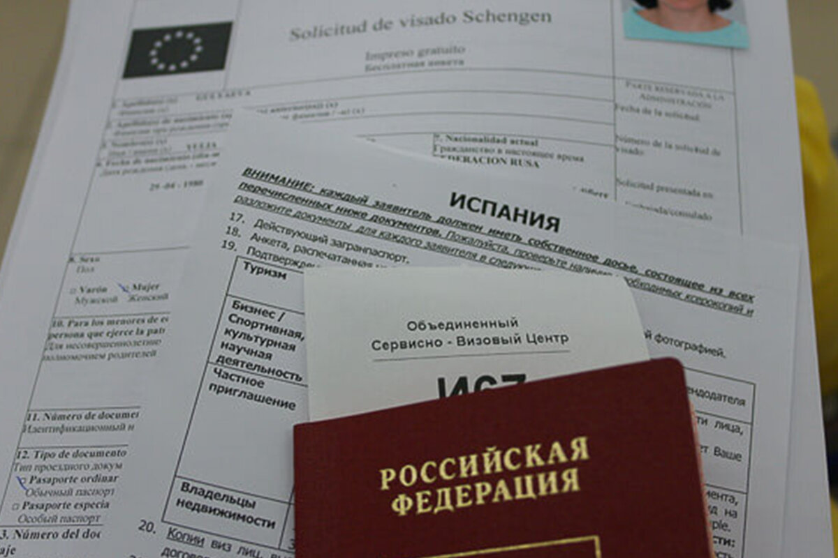 Испания продлевает годовые визы россиянам