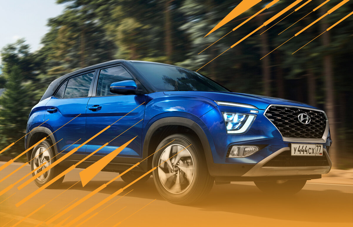 Хендай Крета второго поколения