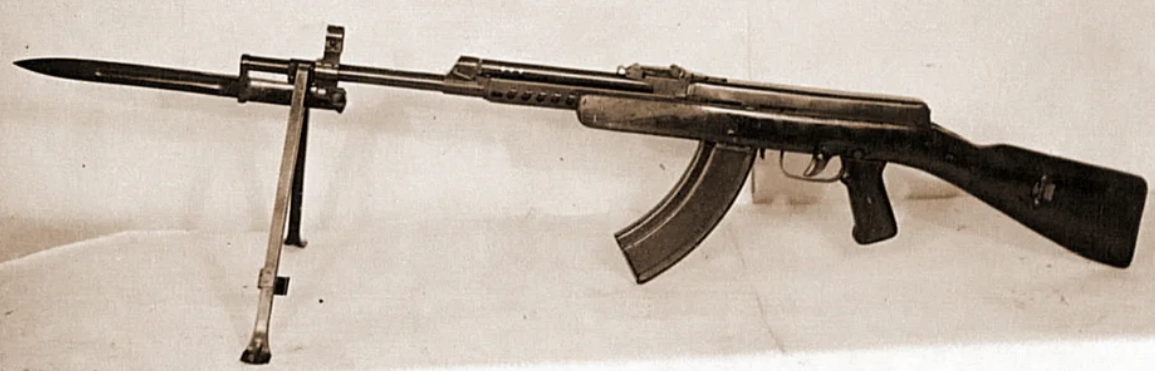 АС-44