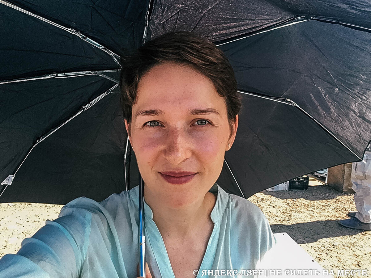 Всем привет, меня зовут Александра. Я впервые пришла торговать на блошиный рынок