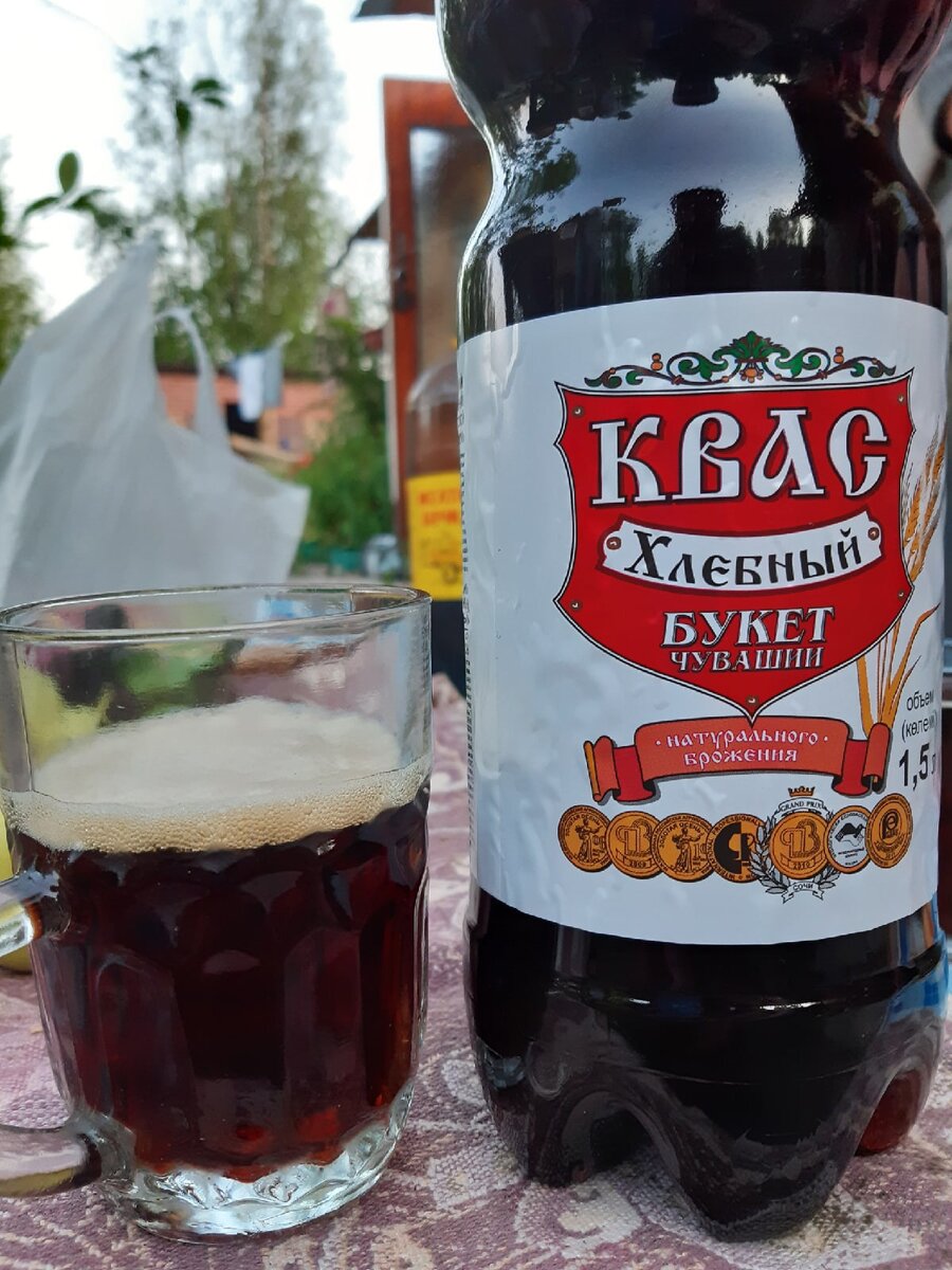 Квас букет Чувашии Хлебный