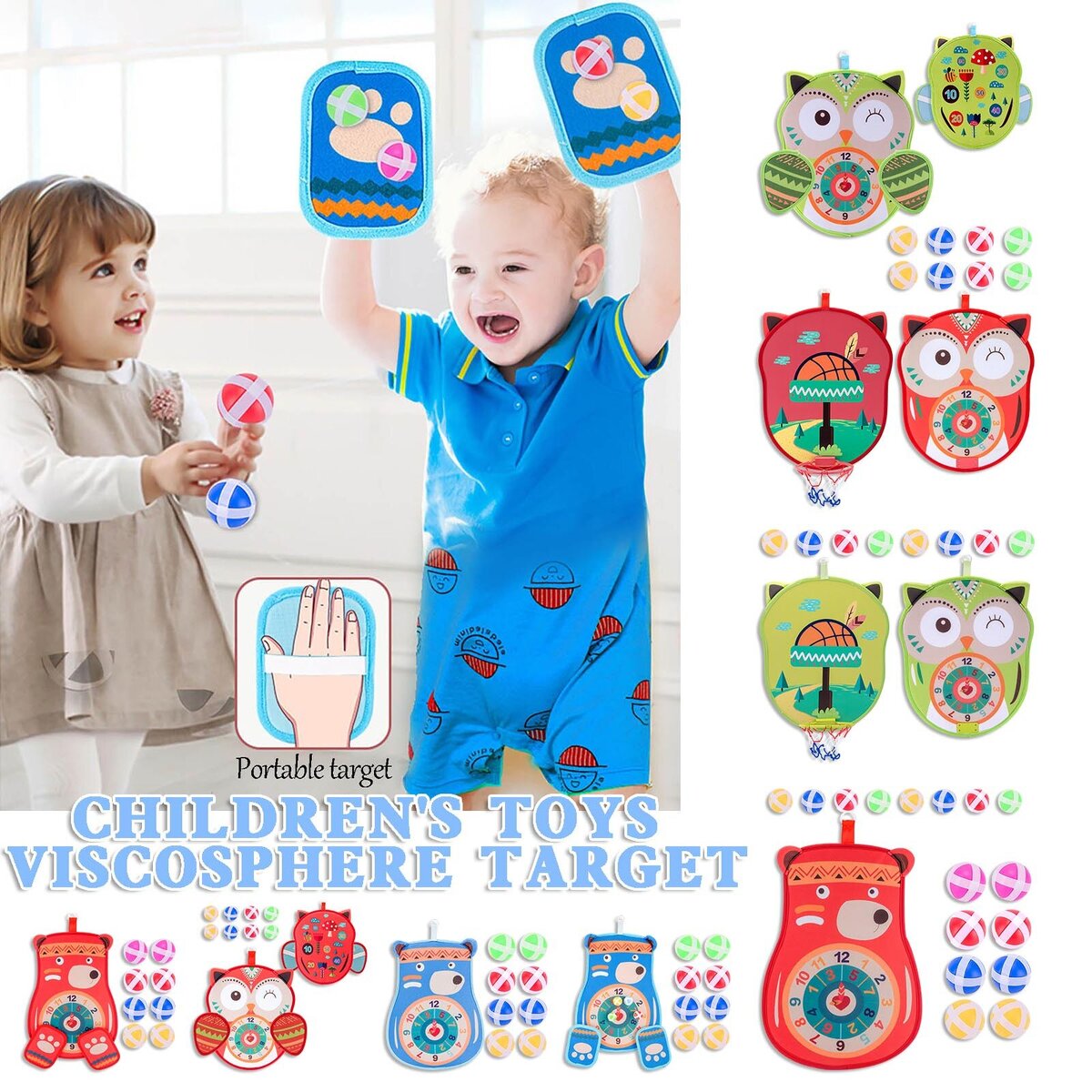 Игрушка совенок