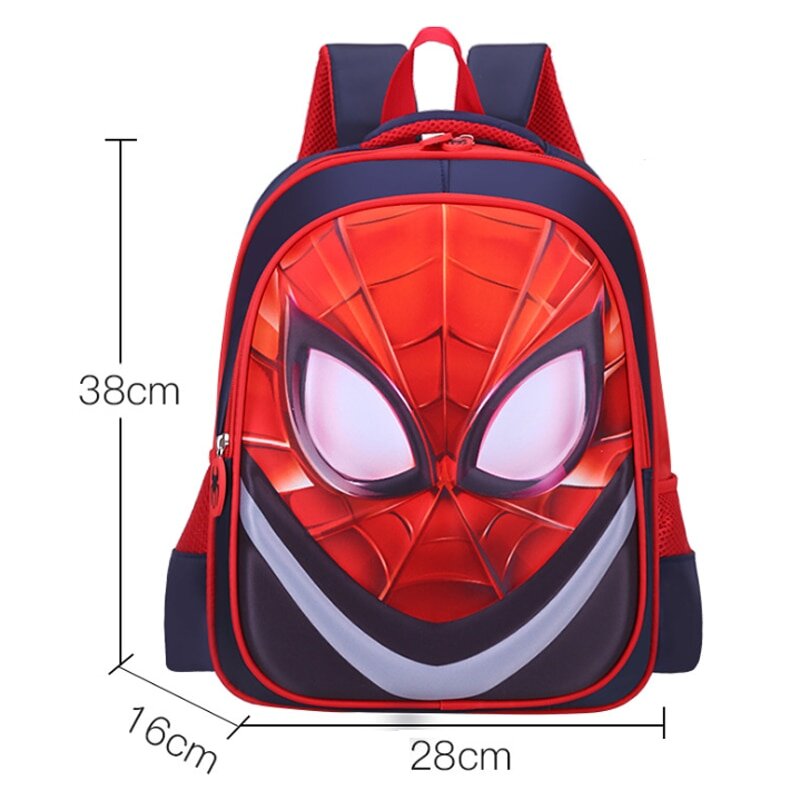 Рюкзаки для школы