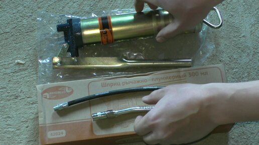 Шприцуем карданы УАЗ без переходников | OVER 9000 | Дзен