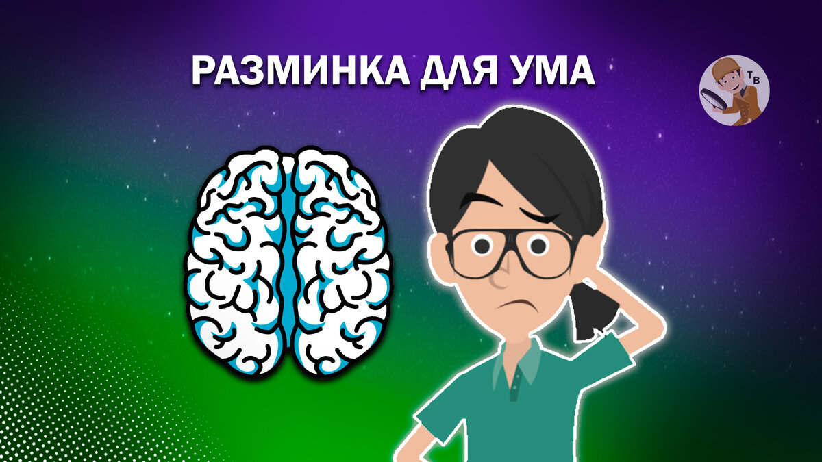 Источник: авторский коллаж