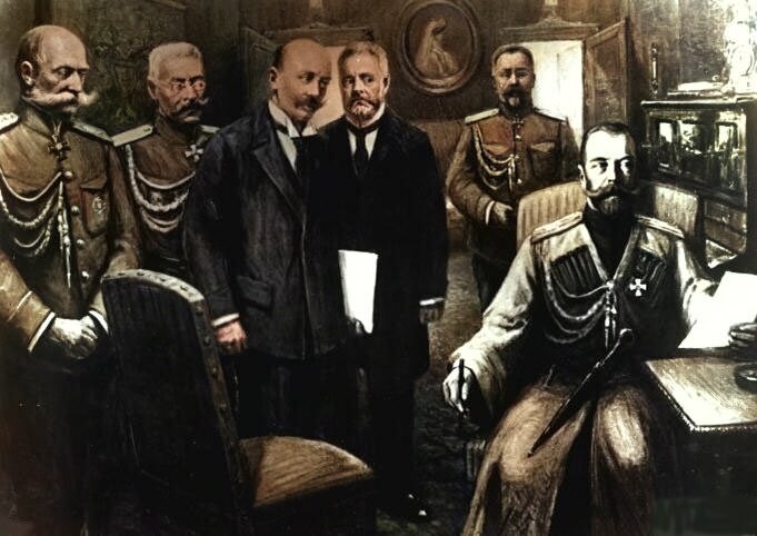 Отречение от престола Николая II 2 марта 1917 г. В царском вагоне: министр двора барон Фредерикс, генерал Н.Рузский, В. В. Шульгин, А. И. Гучков, Николай II. Государственный исторический музей. Короче, люди-то солидные) Пока что ни матросов, ни «солдатских депутатов» не видно.