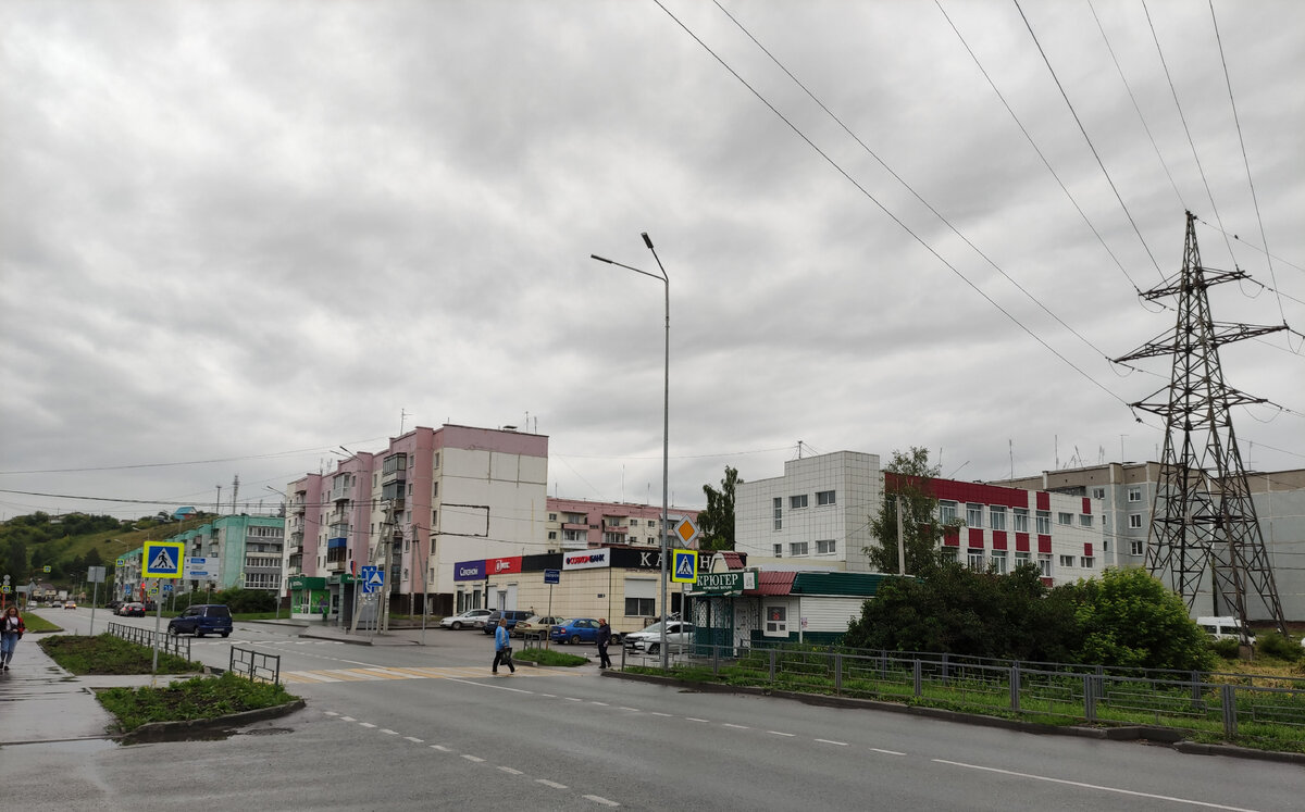 Можно сказать, центр