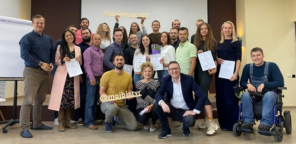 В Твери предприниматели могут обрести наставников в центре «Мой бизнес»