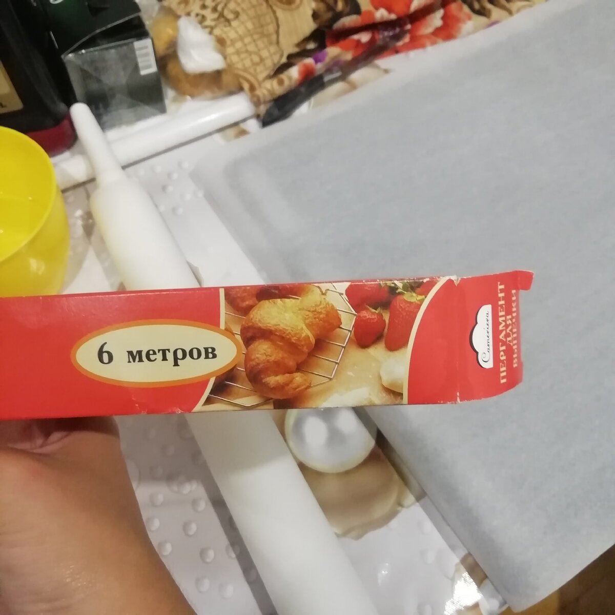 -2-2