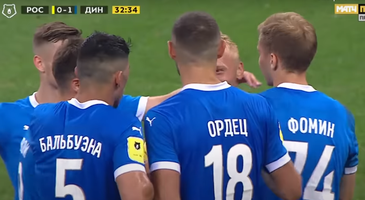 скриншот матча Ростов - Динамо.