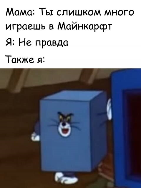 Кубик ромбик - Дарья Олегавна 3,5 года 