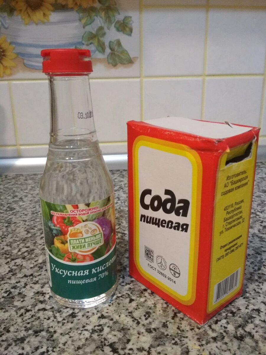 А вот и мои помощники :)