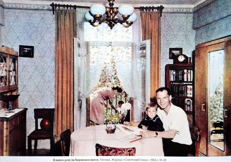 Pin by fluffy Panda on )))50's Stuff((( Mid century modern house, 1950s living r