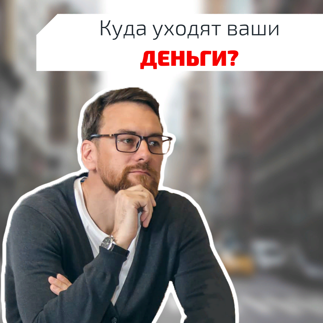 #trezvo_school_статьи